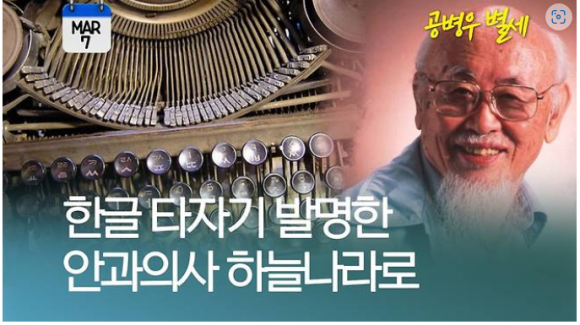 셈틀정보통신 이미지