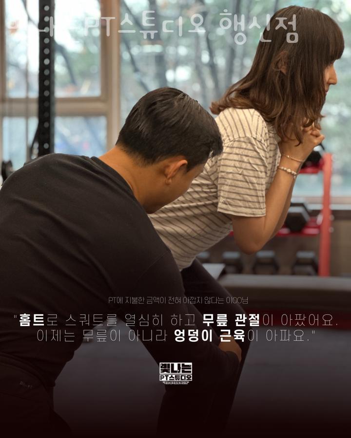 빛나스튜디오 이미지