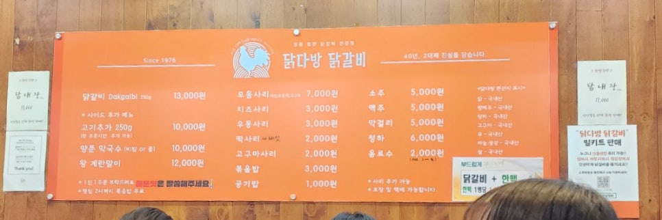 우성다방 이미지