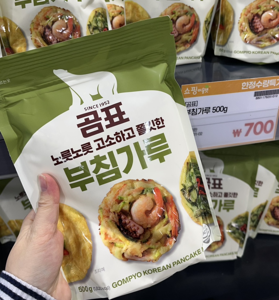 와이케이유통 이미지