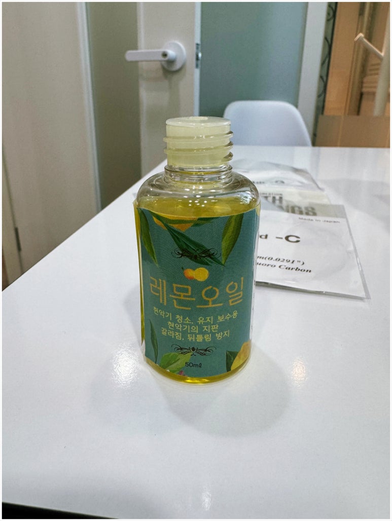 이안음악학원 이미지