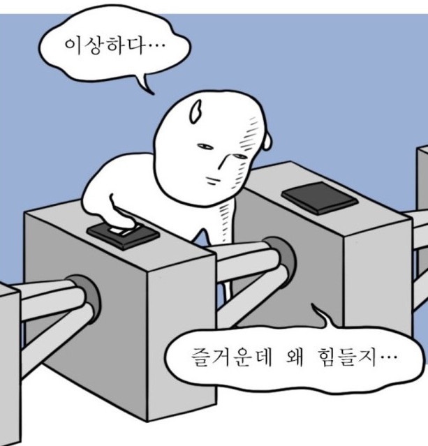 (주)엑셀 이미지