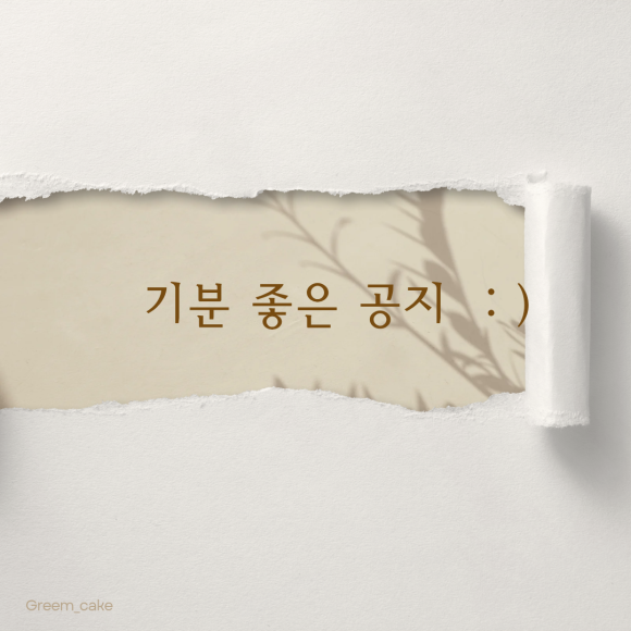 그림그림 이미지