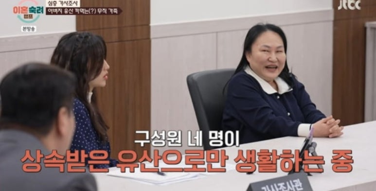 캠프온 이미지