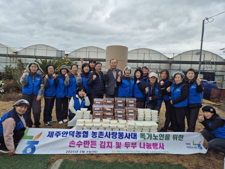 농촌사랑 이미지