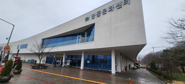 스페이스매점 이미지