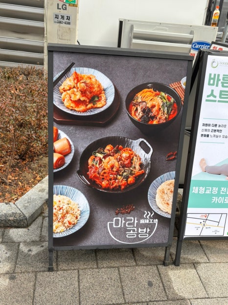 세련공방 이미지