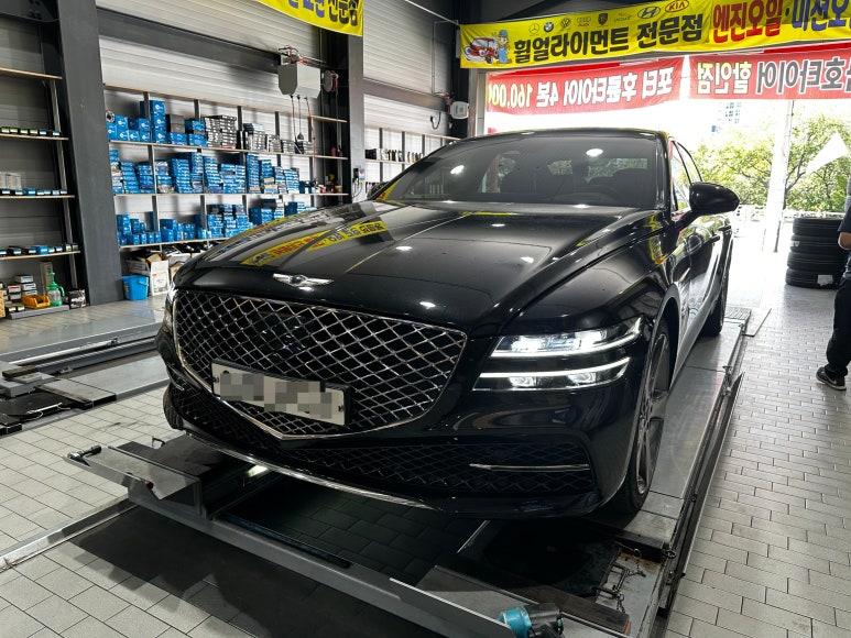 비케이모터스 이미지