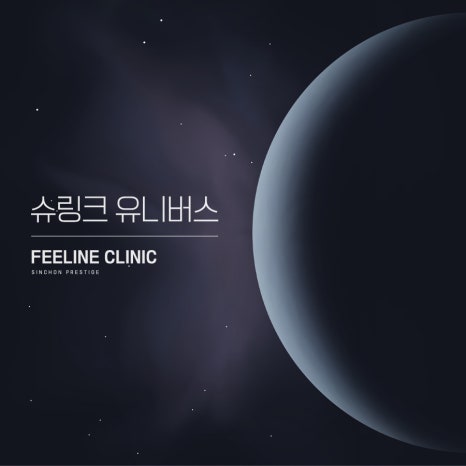 필라인 이미지