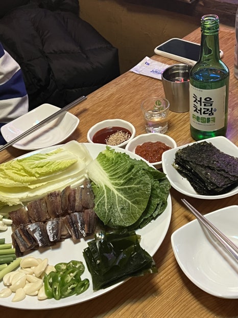 7080민속주점 이미지