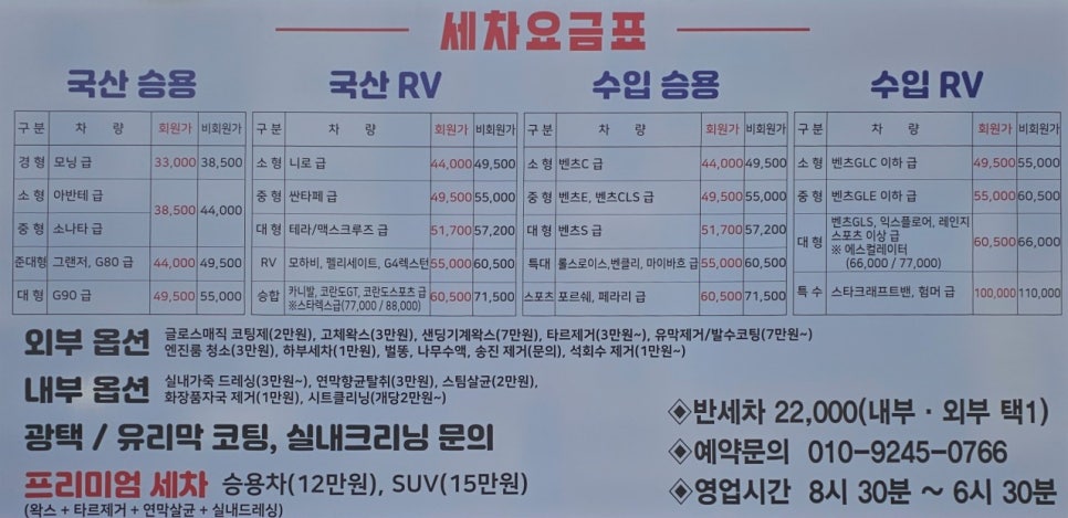 티투 이미지