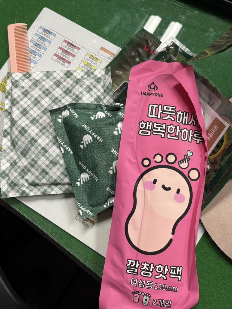 태훈카 이미지
