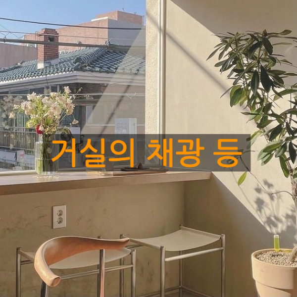 온유건축사사무소 이미지