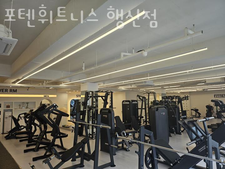 포텐PT 이미지