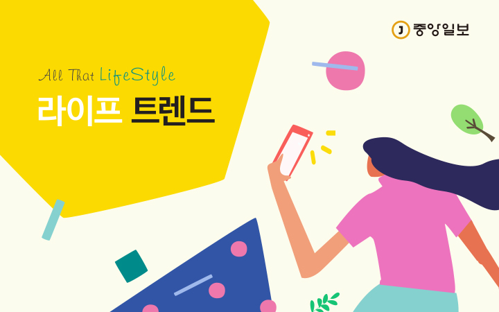 유진종합상사 이미지