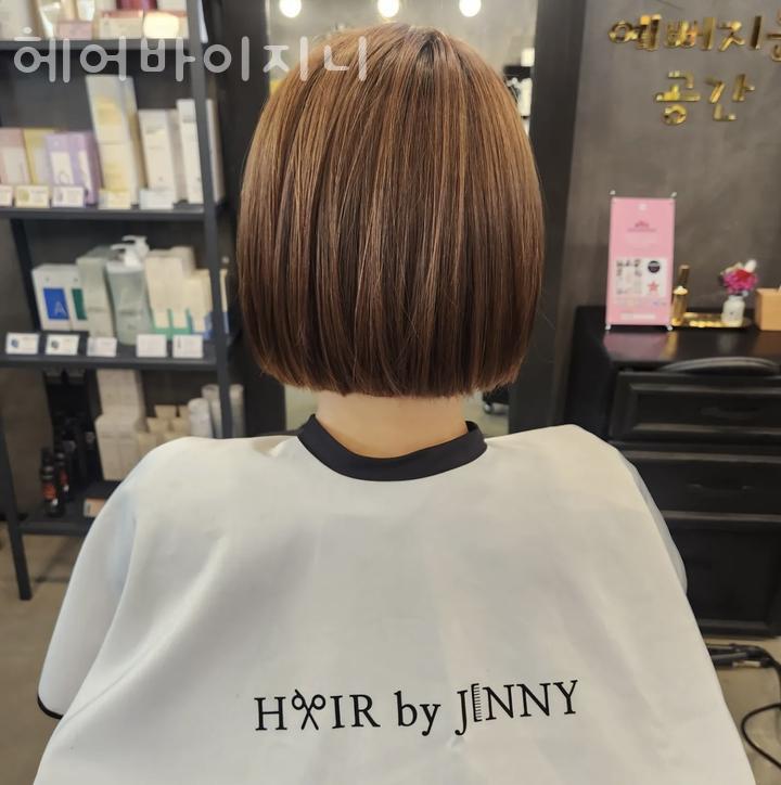 지니헤어 이미지