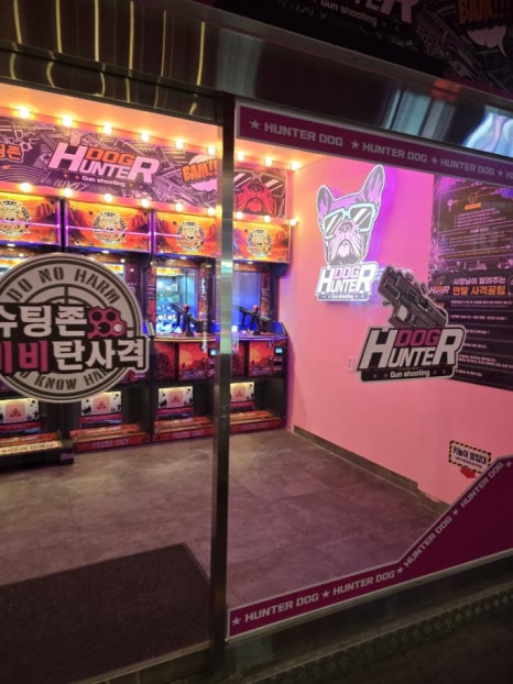 뽑고뽑고인형뽑기 이미지