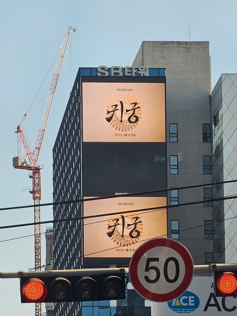 SB광고 이미지