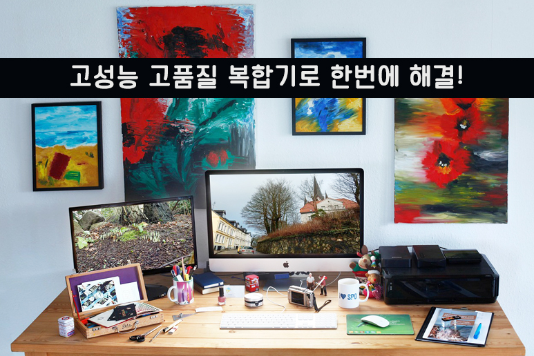 오에이플랜 이미지