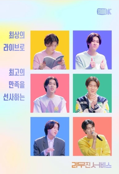 쓰리고서비스 이미지