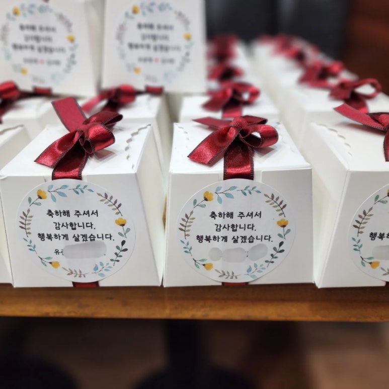 (주)호밀호두 이미지