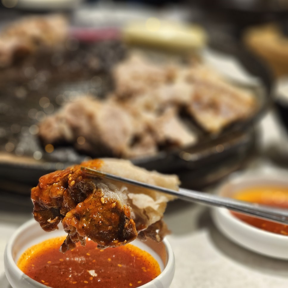 우삼집 이미지