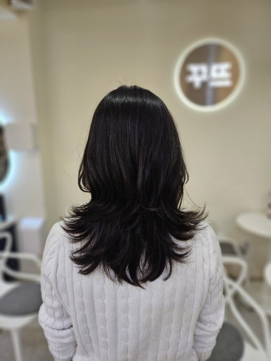 헤어매직 이미지
