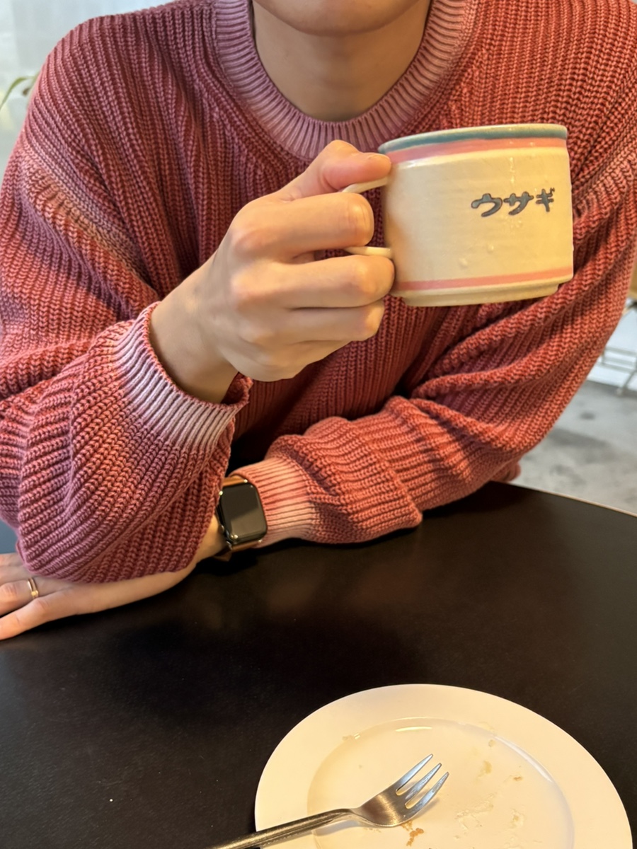 알(ARE) 이미지