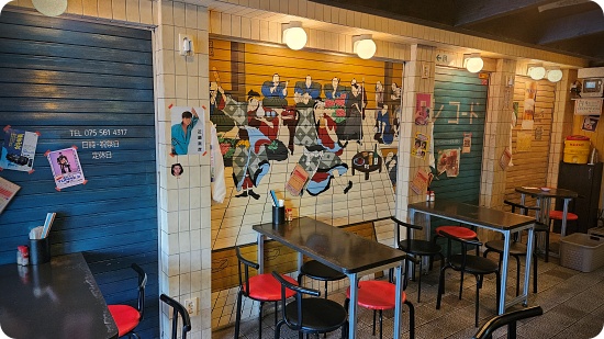 숙대입구 이미지