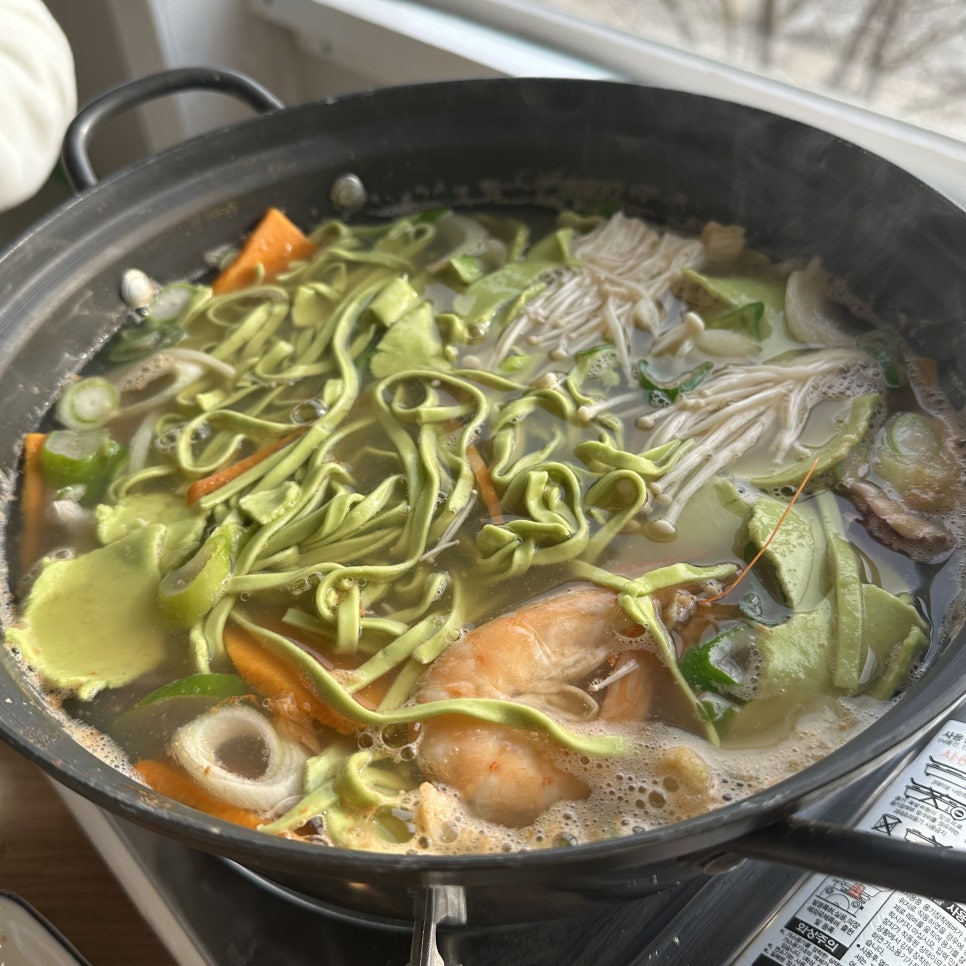 갯마을해물칼국수 이미지