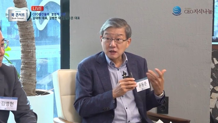 카페베네논현역점 이미지