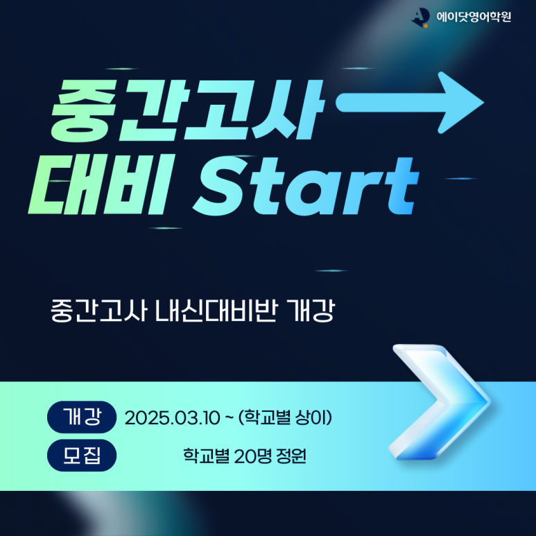(주)에이한 이미지