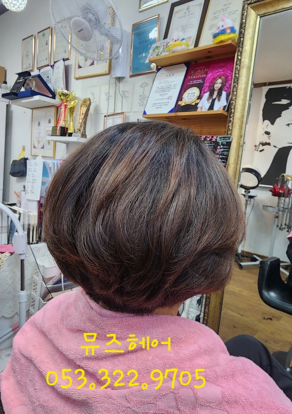 #봄헤어 이미지