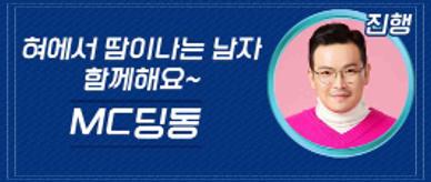 타임노래방 이미지