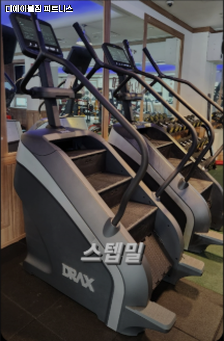 디에이블짐 이미지