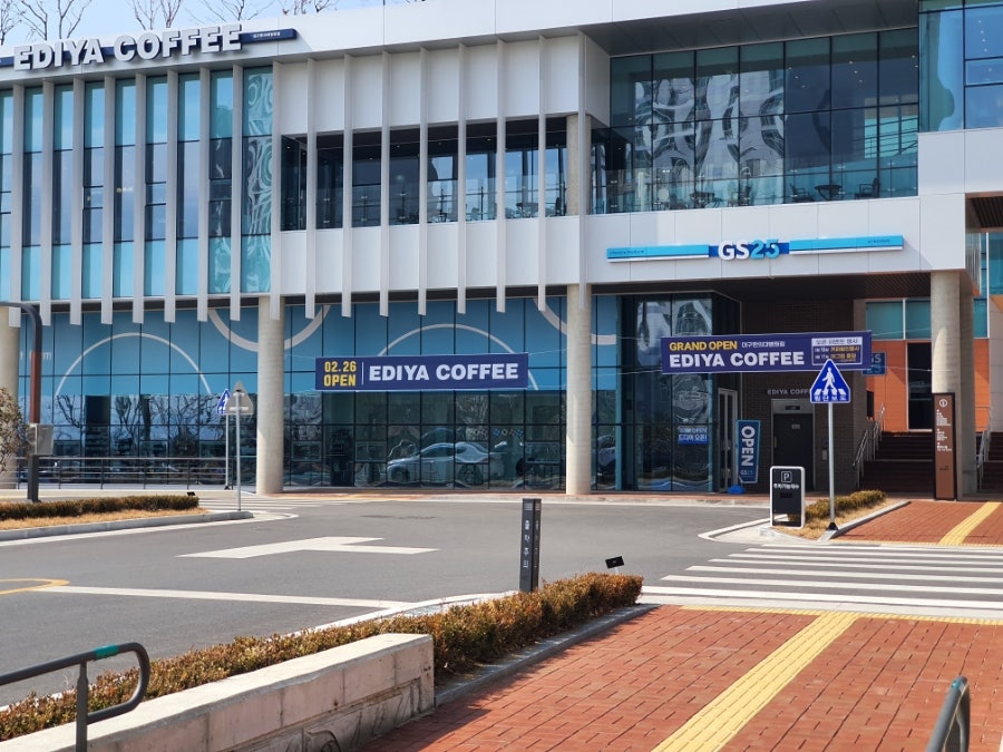 이디야커피대구 이미지