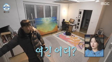 수원의작업실 이미지