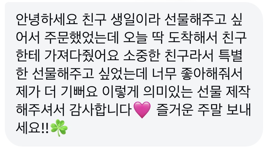 어스윗플레이스 이미지