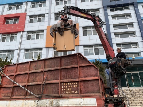 용문중학교 이미지