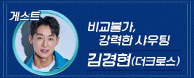 타임노래방 이미지