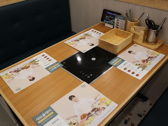 구디데이 이미지
