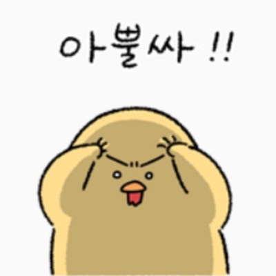 이ㄷ따 이미지
