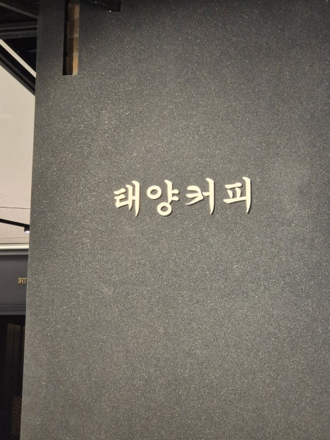 신세계센텀시티몰휠라 이미지