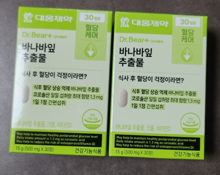 바나바브레드 이미지