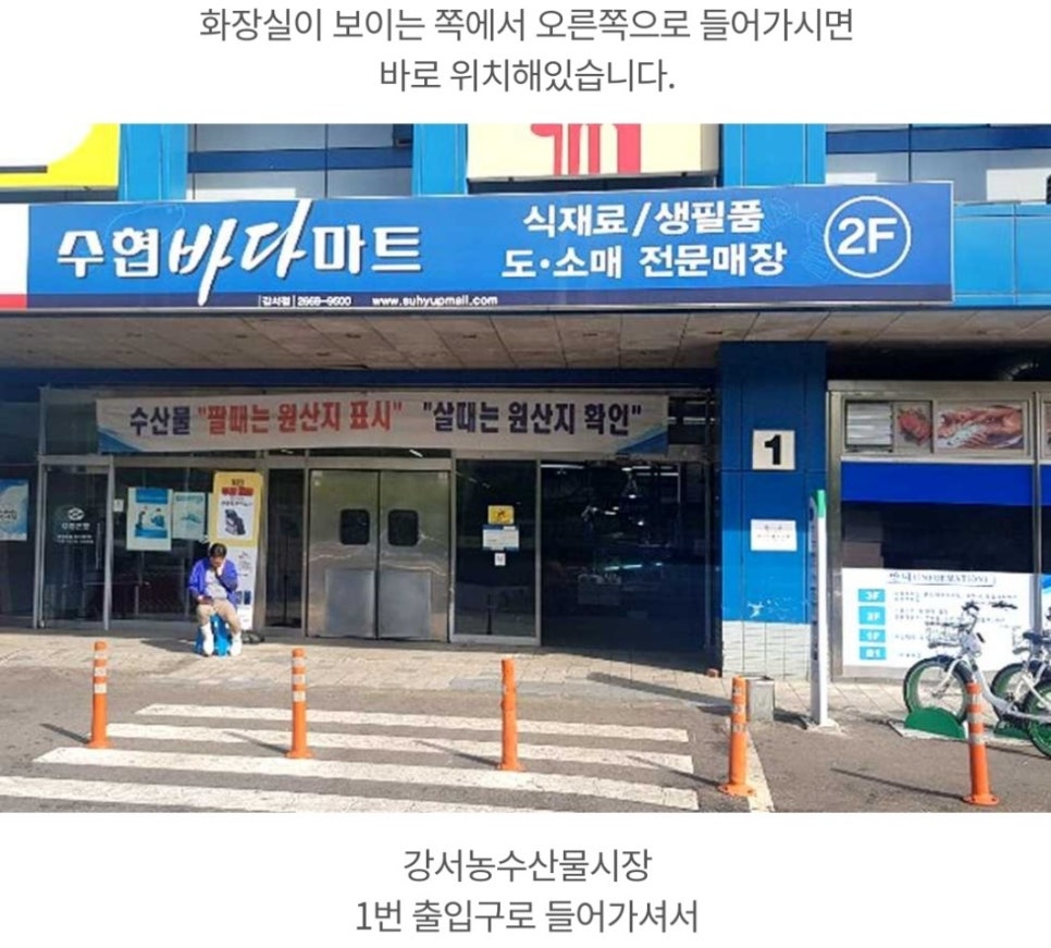 대풍수산 이미지