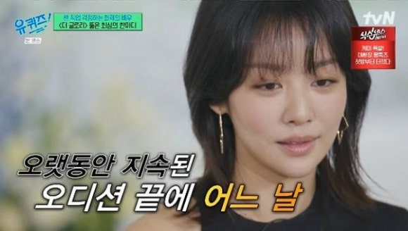 강민경헤어샵 이미지