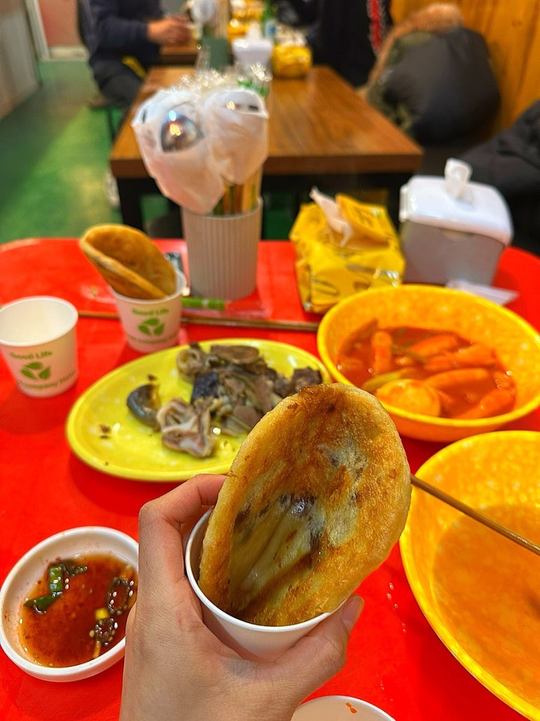 그녀의호떡 이미지