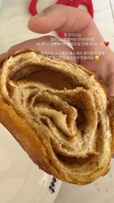 카페 서주 이미지