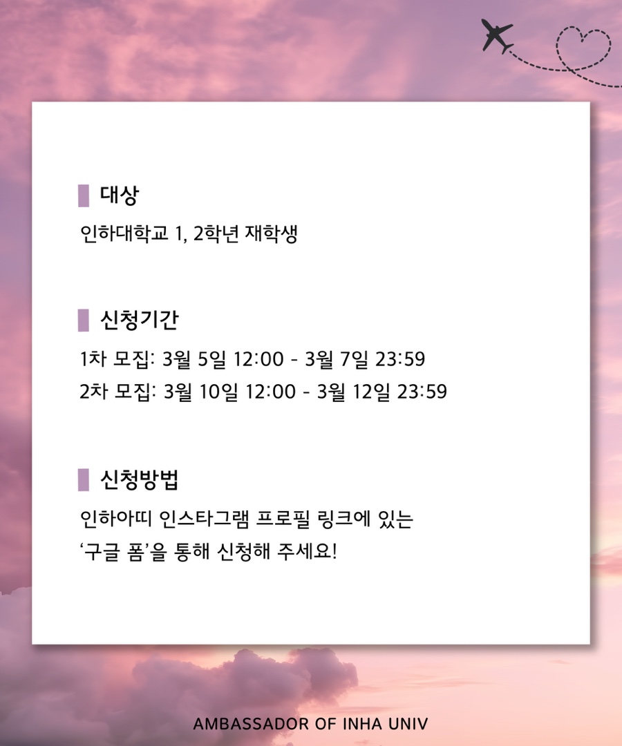 아띠투어 이미지