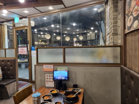 한신상회 이미지
